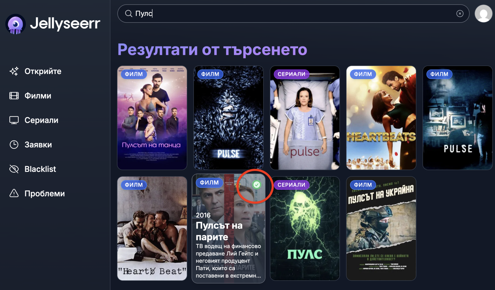 Screenshot 2025-04-27 at 13.38.05.png