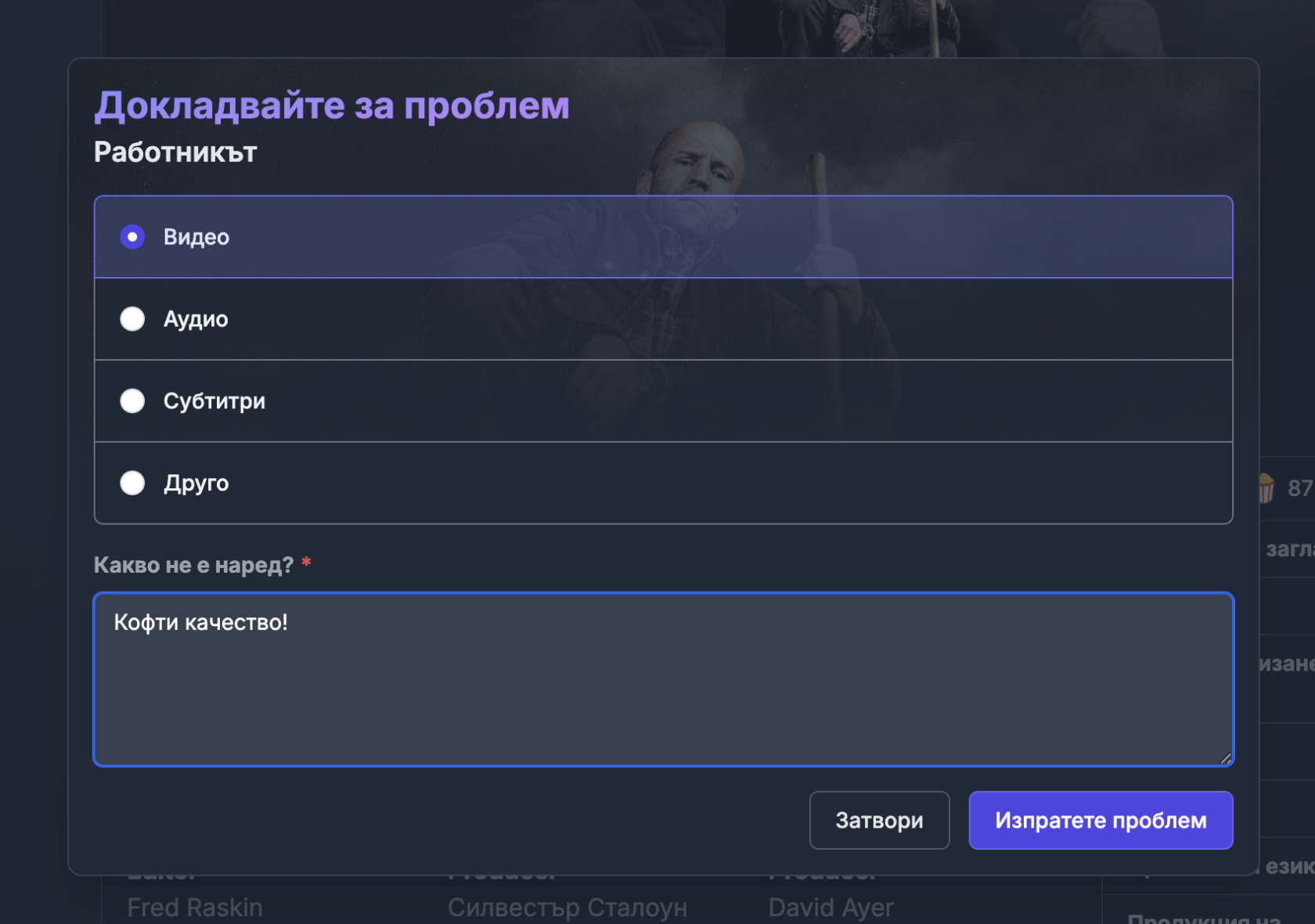 Screenshot 2025-04-27 at 12.39.06.png
