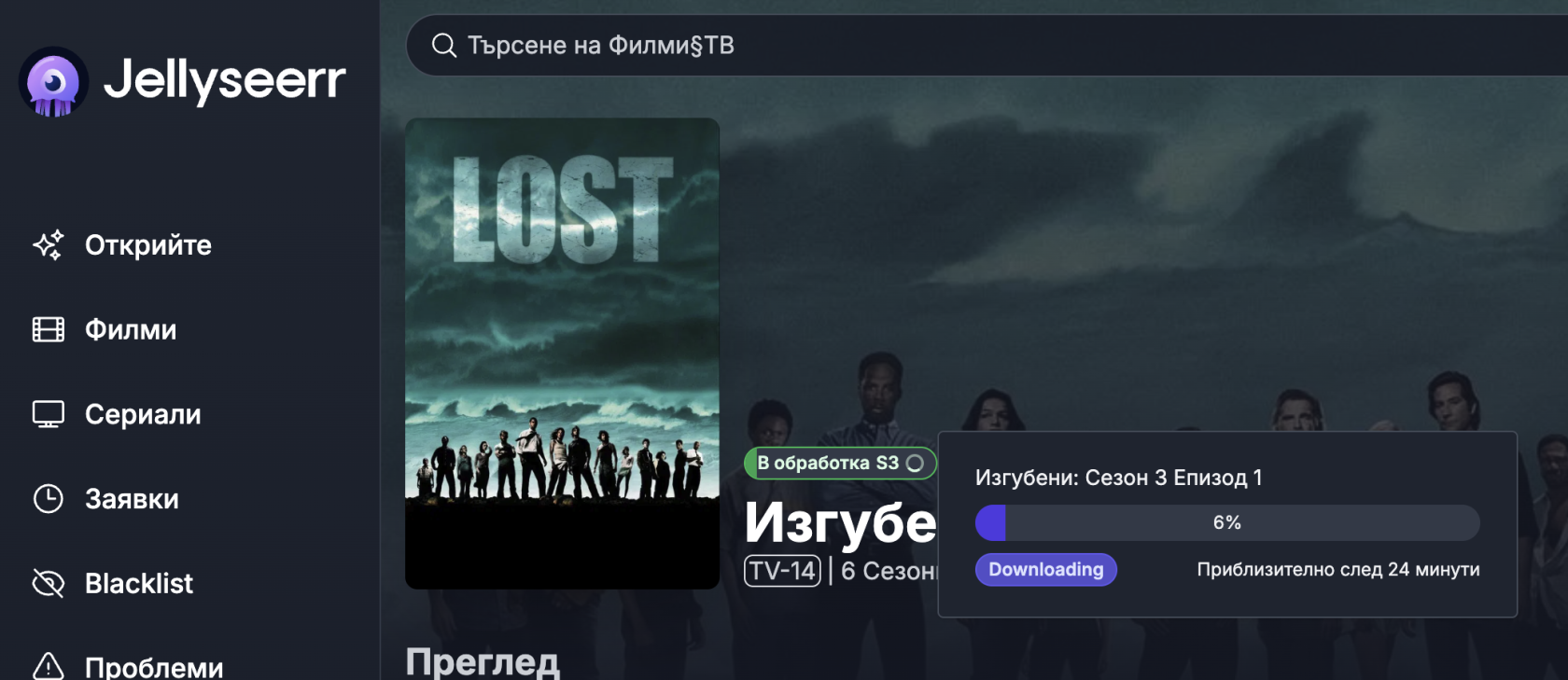 Screenshot 2025-04-29 at 14.36.07.png