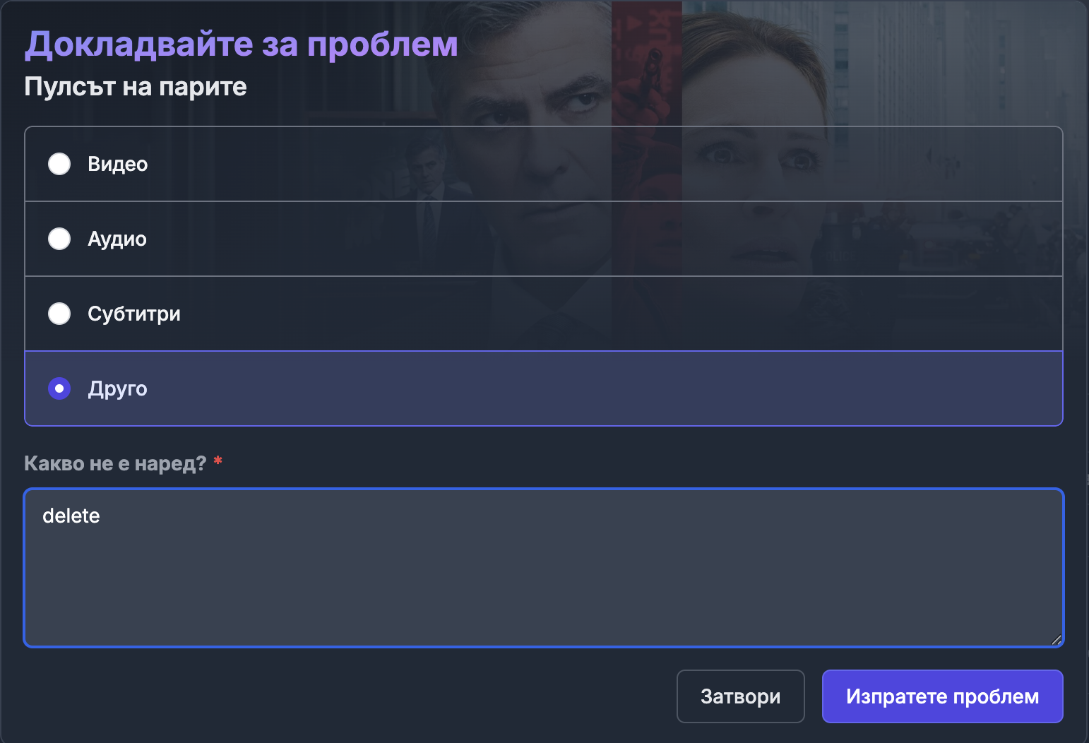 Screenshot 2025-04-27 at 13.42.51.png