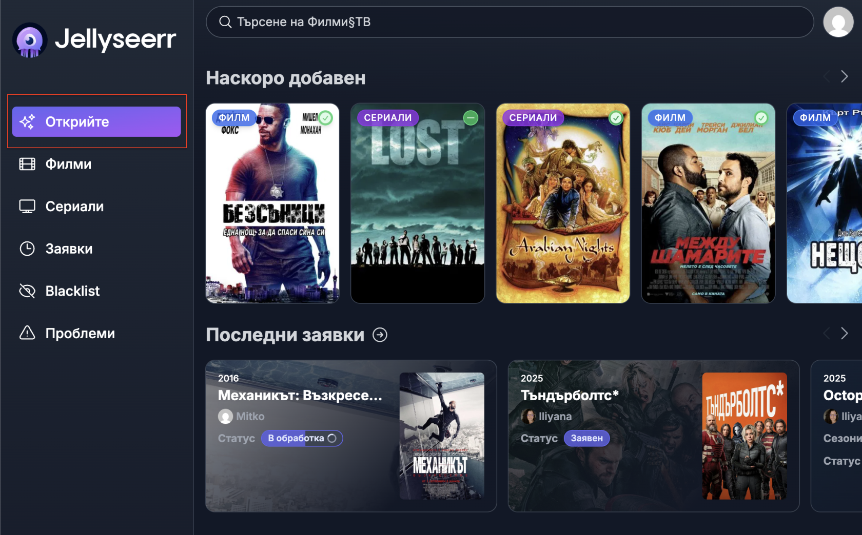 Screenshot 2025-04-27 at 13.35.14.png